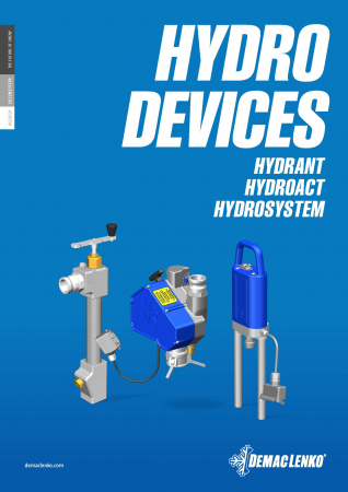 Гидранты высокого давления Италия